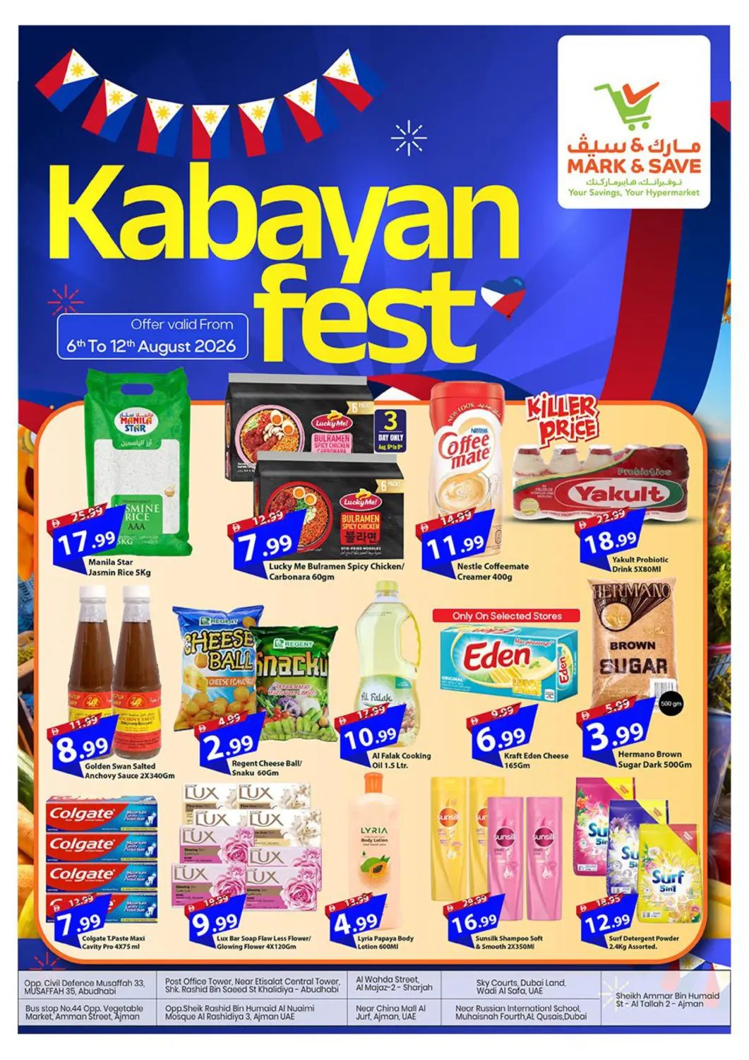 UAE - Dubai Mark & Save offers in D4D Online. Kabayan Fest. . Till 12th August