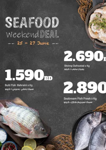 Sea Food Weekend Deals