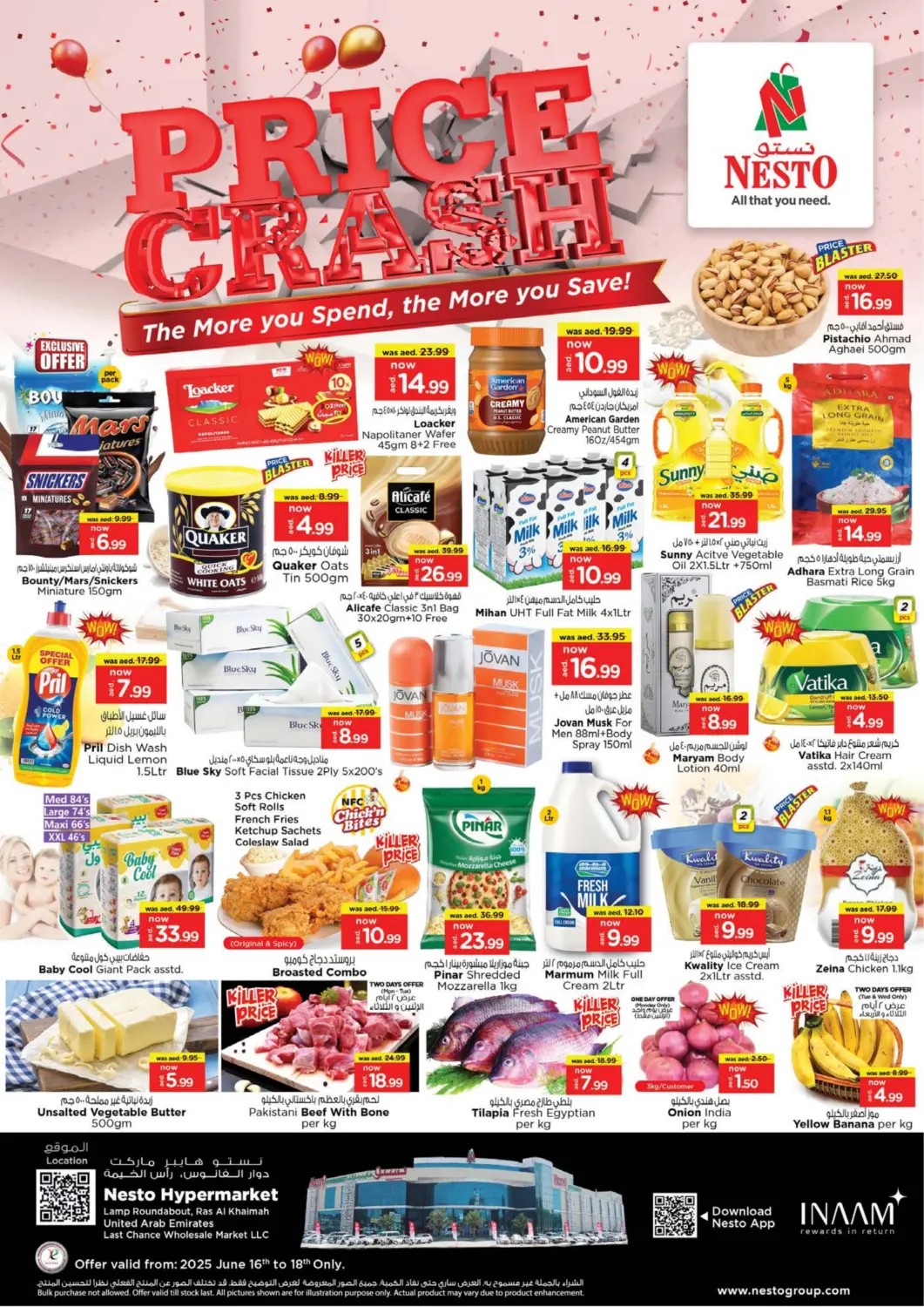 UAE - Ras al Khaimah Nesto Hypermarket offers in D4D Online. Lamp Roundabout, Ras al Khaima. . Till 18th June
