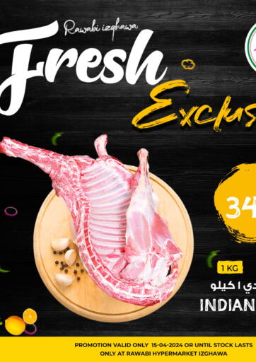 Qatar - Umm Salal Rawabi Hypermarkets offers in D4D Online. Fresh Exclusive. . Only On 15th April