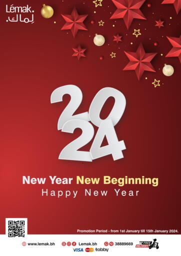 Bahrain Lemak  offers in D4D Online. Happy New Year. . Till 15th January