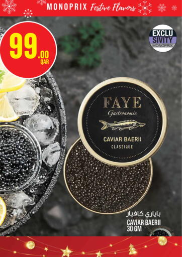 Qatar - Al Shamal Monoprix offers in D4D Online. Festive Season Specials. . Till 31st December