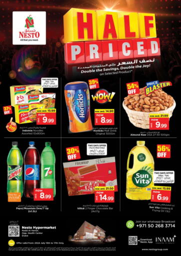 UAE - Al Ain Nesto Hypermarket offers in D4D Online. Nadd Al Hamar, Dubai. . Till 17th July
