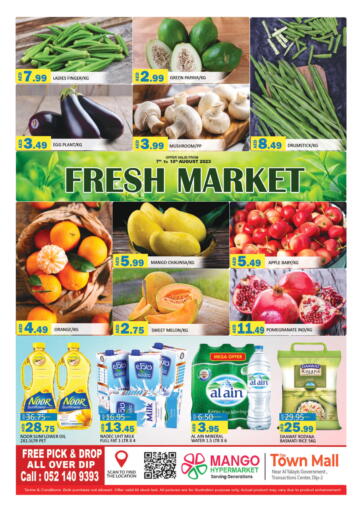 UAE - Dubai Mango Hypermarket LLC offers in D4D Online. Town Mall- Dip- 2. . Till 10th August