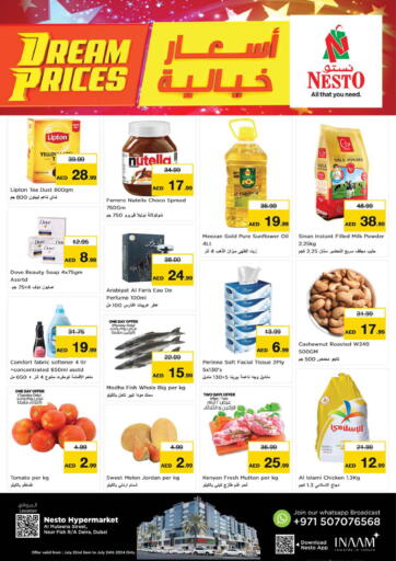 UAE - Al Ain Nesto Hypermarket offers in D4D Online. Al Muteena Street- Dubai. . Till 24th July