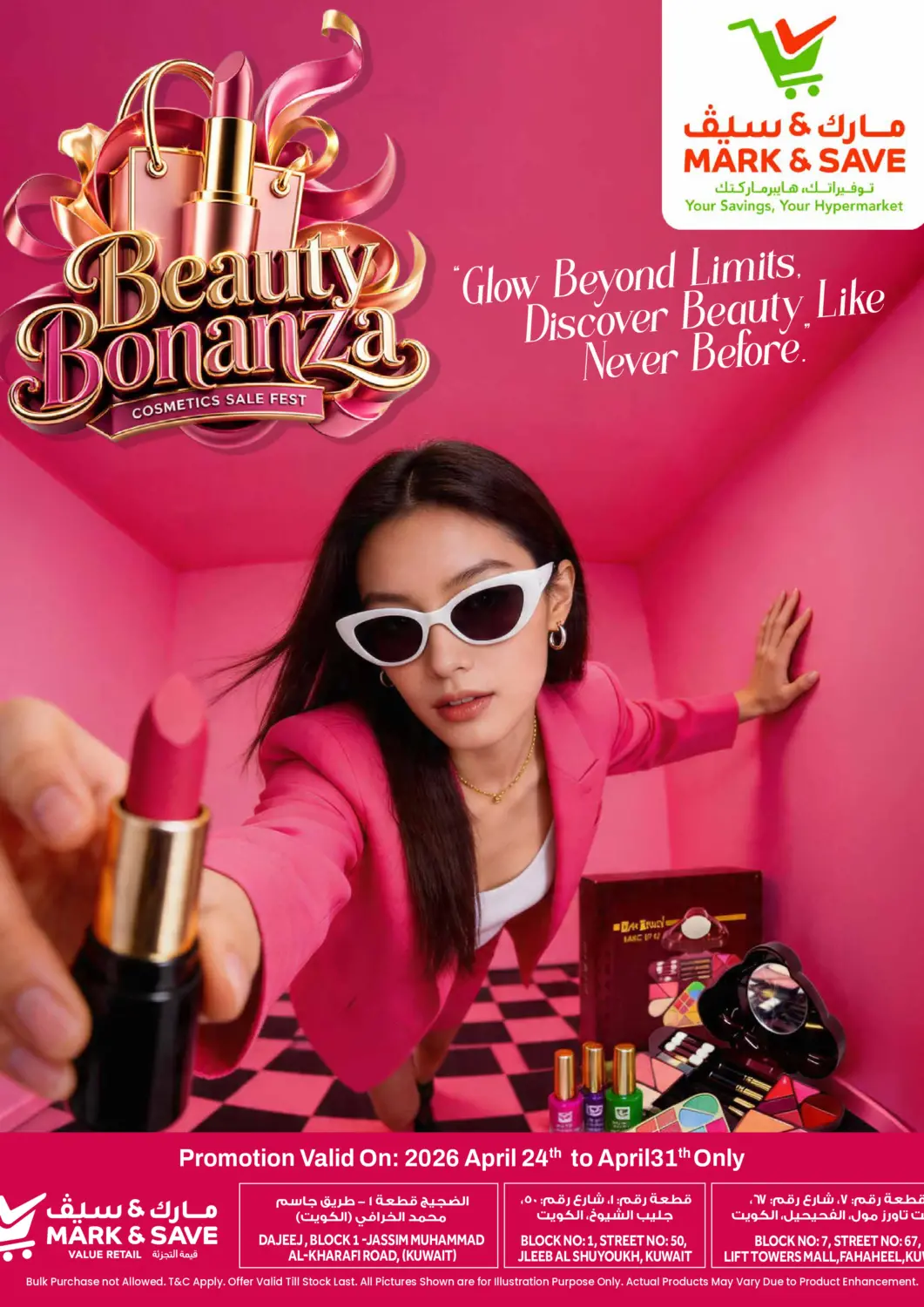 Kuwait - Kuwait City Mark & Save offers in D4D Online. Beauty Bonanza. . Till 30th April