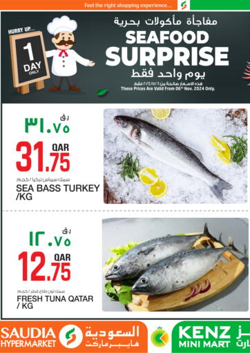 Qatar - Doha Saudia Hypermarket offers in D4D Online. Seafood Surprise. . Only On 6th November