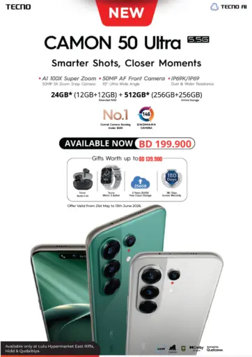 Camon 50 Ultra