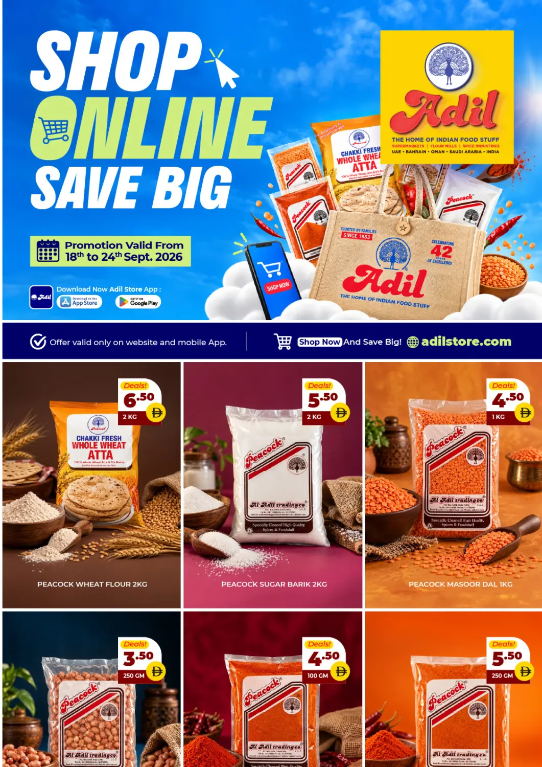 عروض العديل سوبرماركت الإمارات العربية المتحدة , الامارات - دبي في دي٤دي أونلاين. تسوق عبر الإنترنت ووفر الكبير في هذا الأسبوع!. . حتى ٢٤ سبتمبر