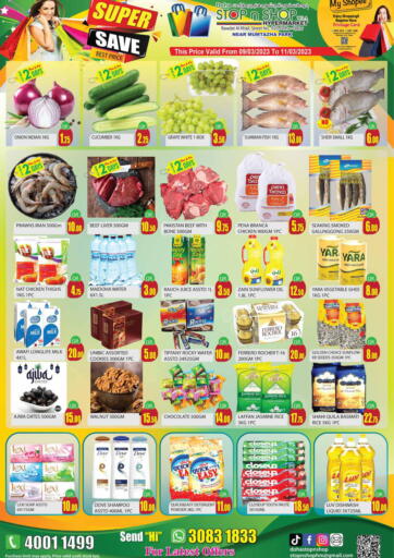 Qatar - Doha Doha Stop n Shop Hypermarket offers in D4D Online. Super Saver. . Till 11th March