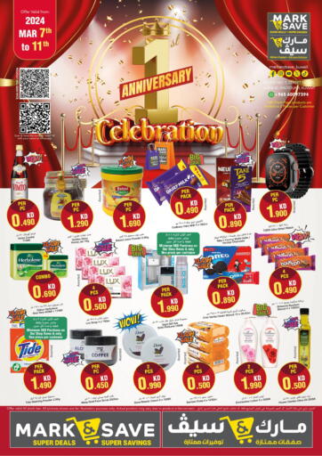 Kuwait - Kuwait City Mark & Save offers in D4D Online. 1st Anniversary Celebration. . Till 11th March