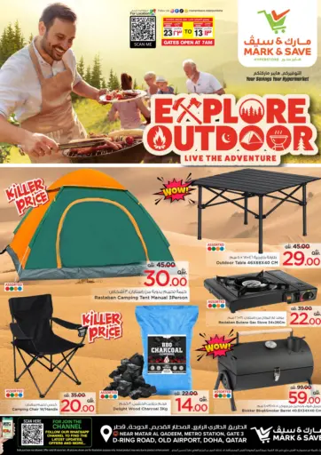 Mark & Save - Explore Outdoor in Qatar Offers - Qatar Explore Outdoor