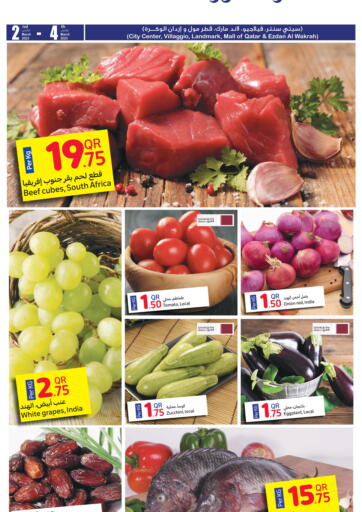Qatar - Al Rayyan Carrefour offers in D4D Online. Special Offer. . Till 4th March
