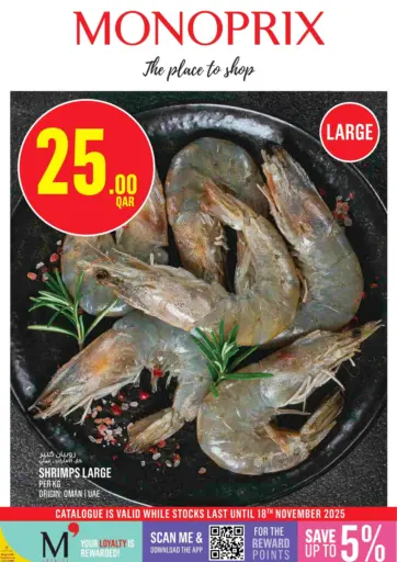 Monoprix Weekend Specials!