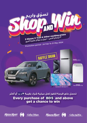 Shop And Win