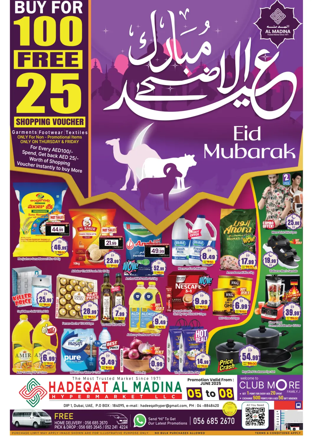 UAE - Dubai AL MADINA (Dubai) offers in D4D Online. Hadeqat Al Madina - DIP 1. . Till 8th June