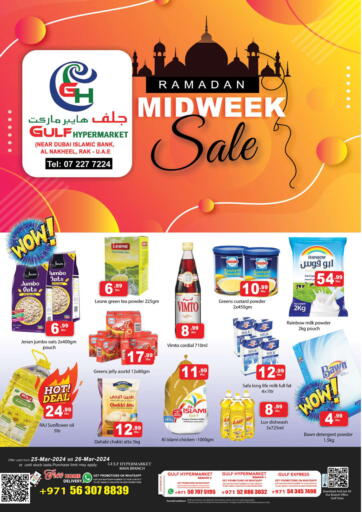 UAE - Ras al Khaimah Gulf Hypermarket LLC offers in D4D Online. Ramadan Midweek Sale. . Till 26th March