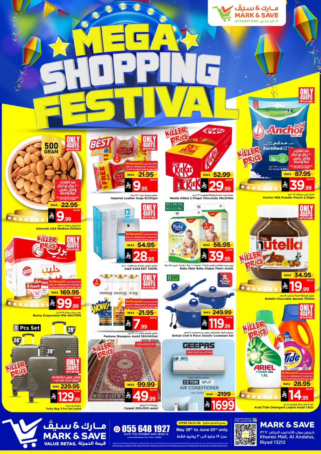 KSA, Saudi Arabia, Saudi - Riyadh Mark & Save offers in D4D Online. Mega Shopping Festival. . Till 3rd June
