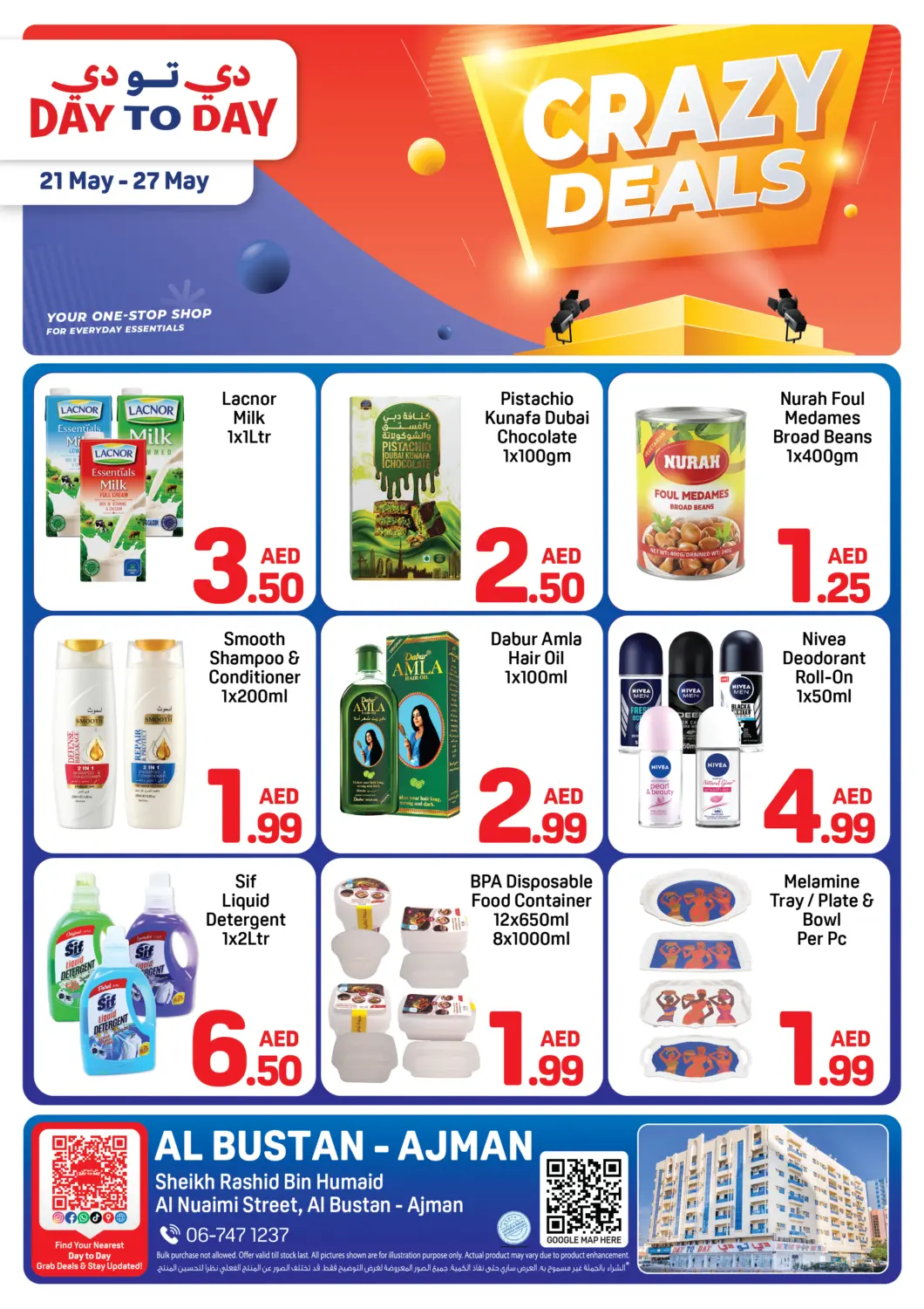 UAE - Sharjah / Ajman Day to Day Department Store offers in D4D Online. Al Bustan-Ajman. . Till 27th May