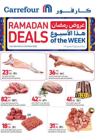 UAE - Ras al Khaimah Carrefour UAE offers in D4D Online. Ramadan Deals. . Till 23rd March