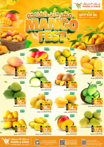 Mark & Save - Mango Fest in Saudi Arabia Offers - Saudi Arabia Mango Fest