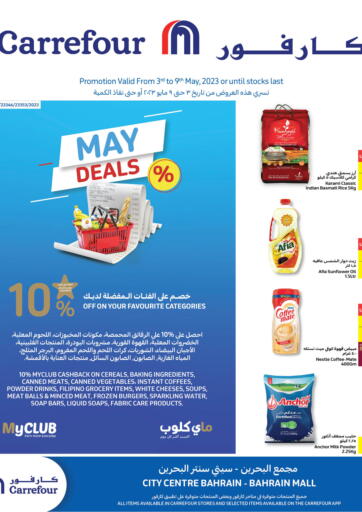 Bahrain Carrefour offers in D4D Online. May Deals. . Till 09th May