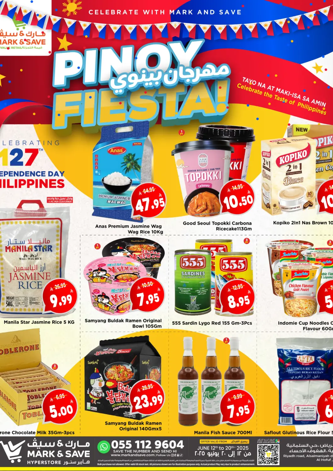 KSA, Saudi Arabia, Saudi - Al Hasa Mark & Save offers in D4D Online. Pinoy Fiesta. . Till 20th June