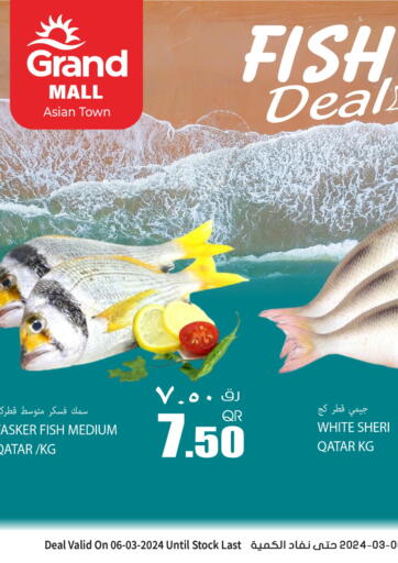 Qatar - Al-Shahaniya Grand Hypermarket offers in D4D Online. Fish Deal @ Asian Town. . Only On 6th March