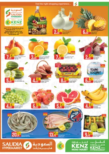 Special offers