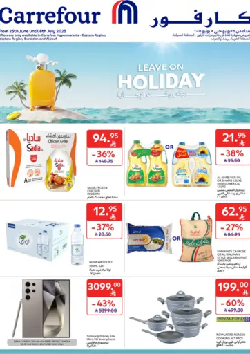 Leave On Holiday