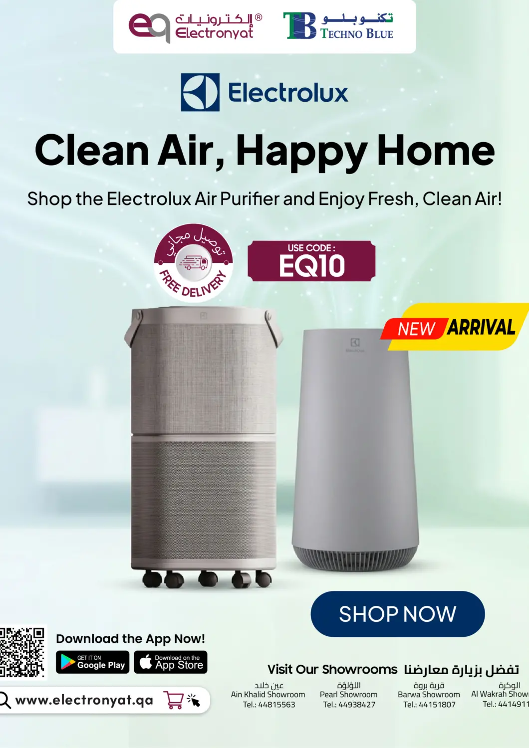 Qatar - Al Khor Techno Blue offers in D4D Online. New Arrivals Air Purifiers!. . Till 15th April