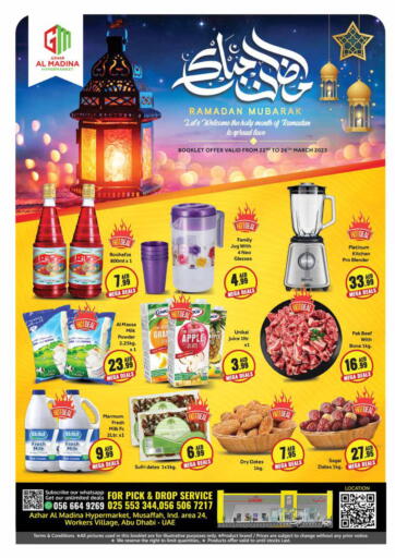 UAE - Abu Dhabi Azhar Al Madina Hypermarket offers in D4D Online. Musaffah Industrial Area 24 - Abu Dhabi. . Till 26th March