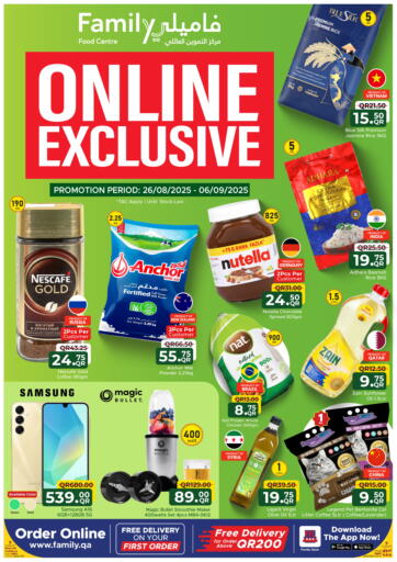 Family Food Centre - Online Exclusive in Qatar Offers - Qatar Online Exclusive