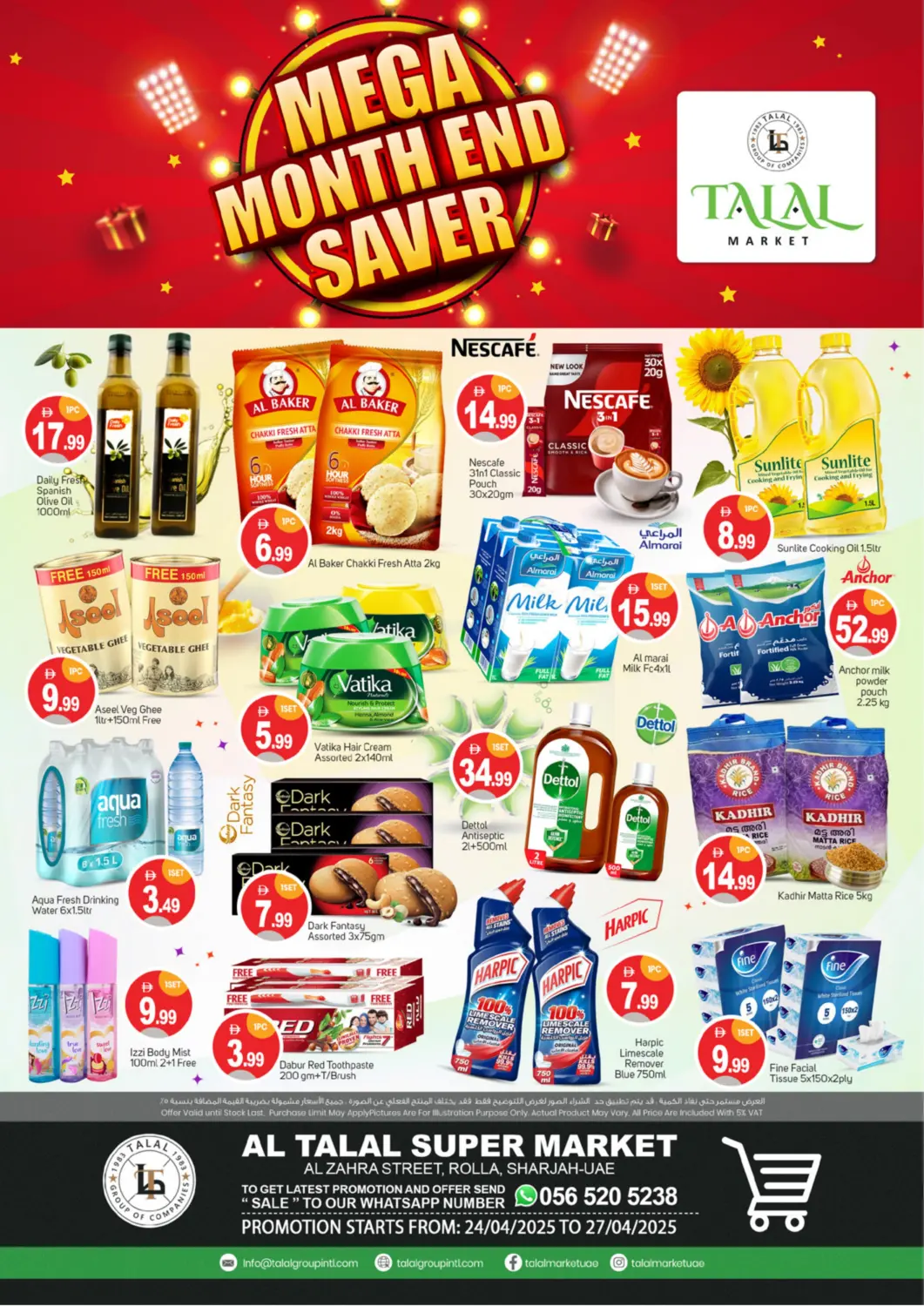 UAE - Dubai TALAL MARKET offers in D4D Online. Al Zahra Street Rolla Sharjah. . Till 27th April