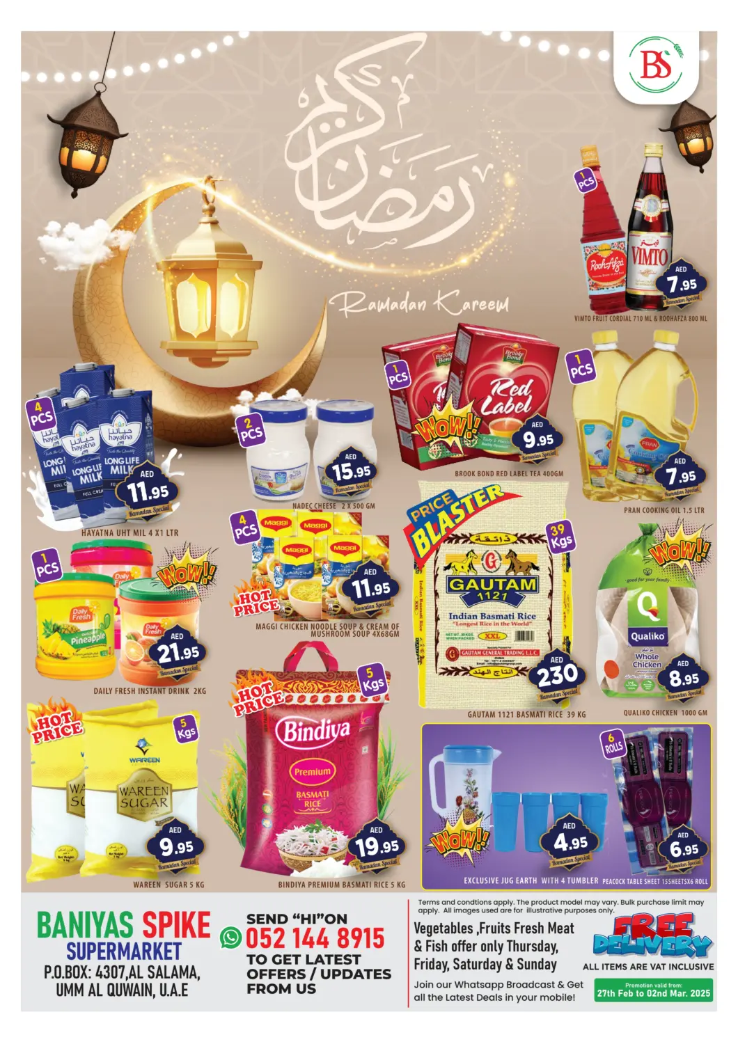 UAE - Abu Dhabi Baniyas Spike  offers in D4D Online. Umm Al Quwain. . Till 2nd March
