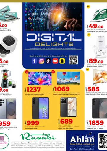Digital Delights