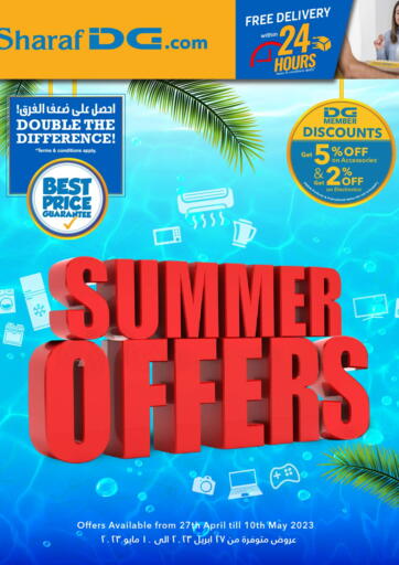 Bahrain Sharaf DG offers in D4D Online. Summer Offers. . Till 10th May