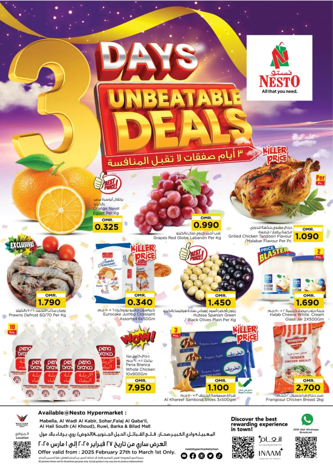 Oman - Salalah Nesto Hyper Market   offers in D4D Online. 3 Days Unbeatable Deals. . Till 1st March