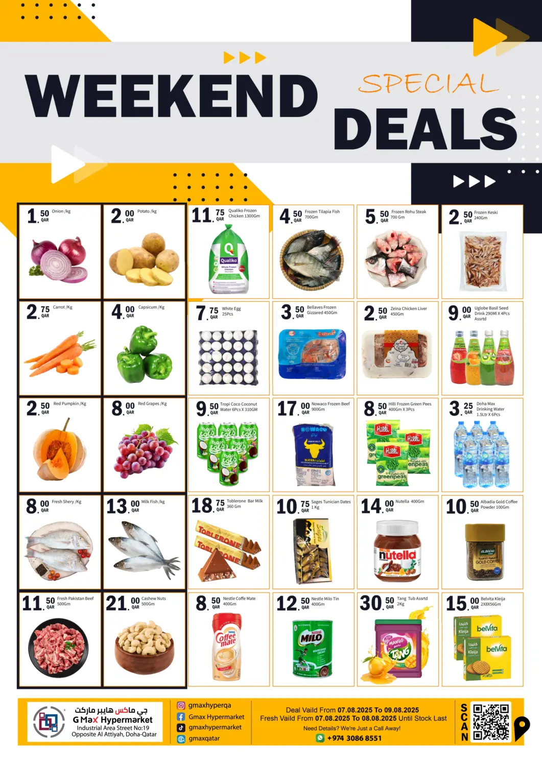 Qatar - Doha G MAX Hypermarket offers in D4D Online. Weekend Deals. . Till 9th August
