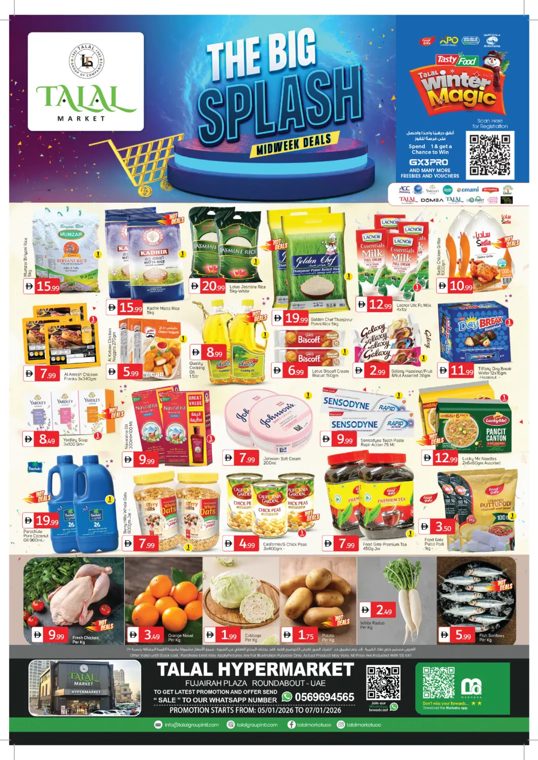 UAE - Fujairah TALAL MARKET offers in D4D Online. Fujairah Mall-Fujairah. . Till 7th January