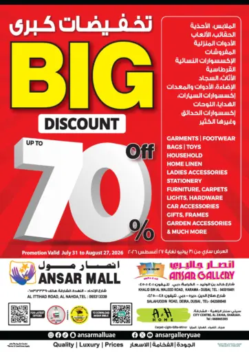 Big Discount Upto 70% Off