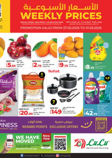 Qatar - Al Rayyan LuLu Hypermarket offers in D4D Online. Weekly Prices. . Till 1st March