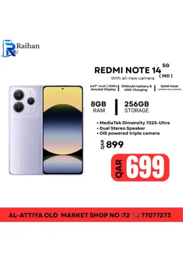 REDMI