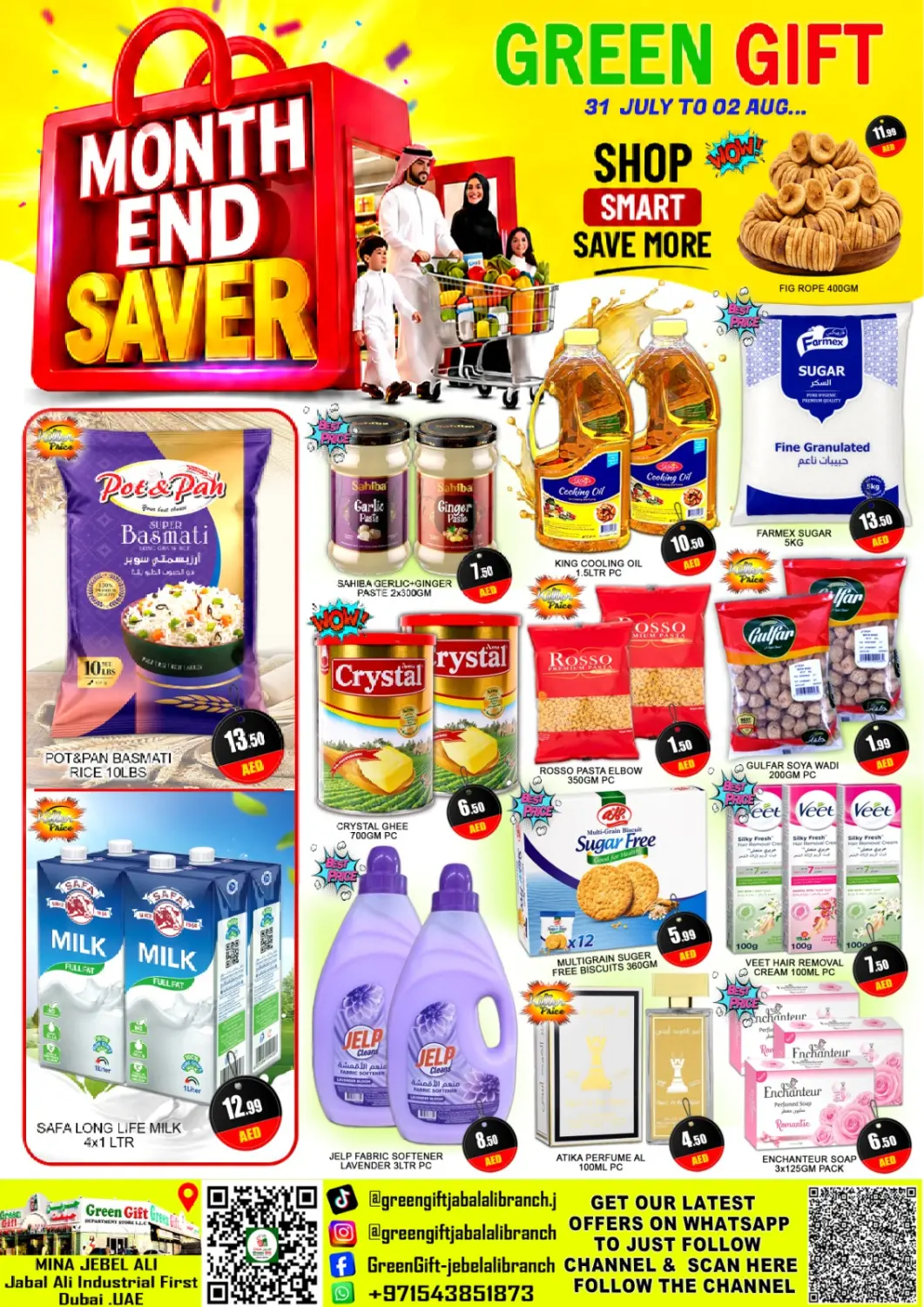 UAE - Dubai Green Gift Department Store offers in D4D Online. Jebel Ali Ind Area 1- Dubai. . Till 2nd August