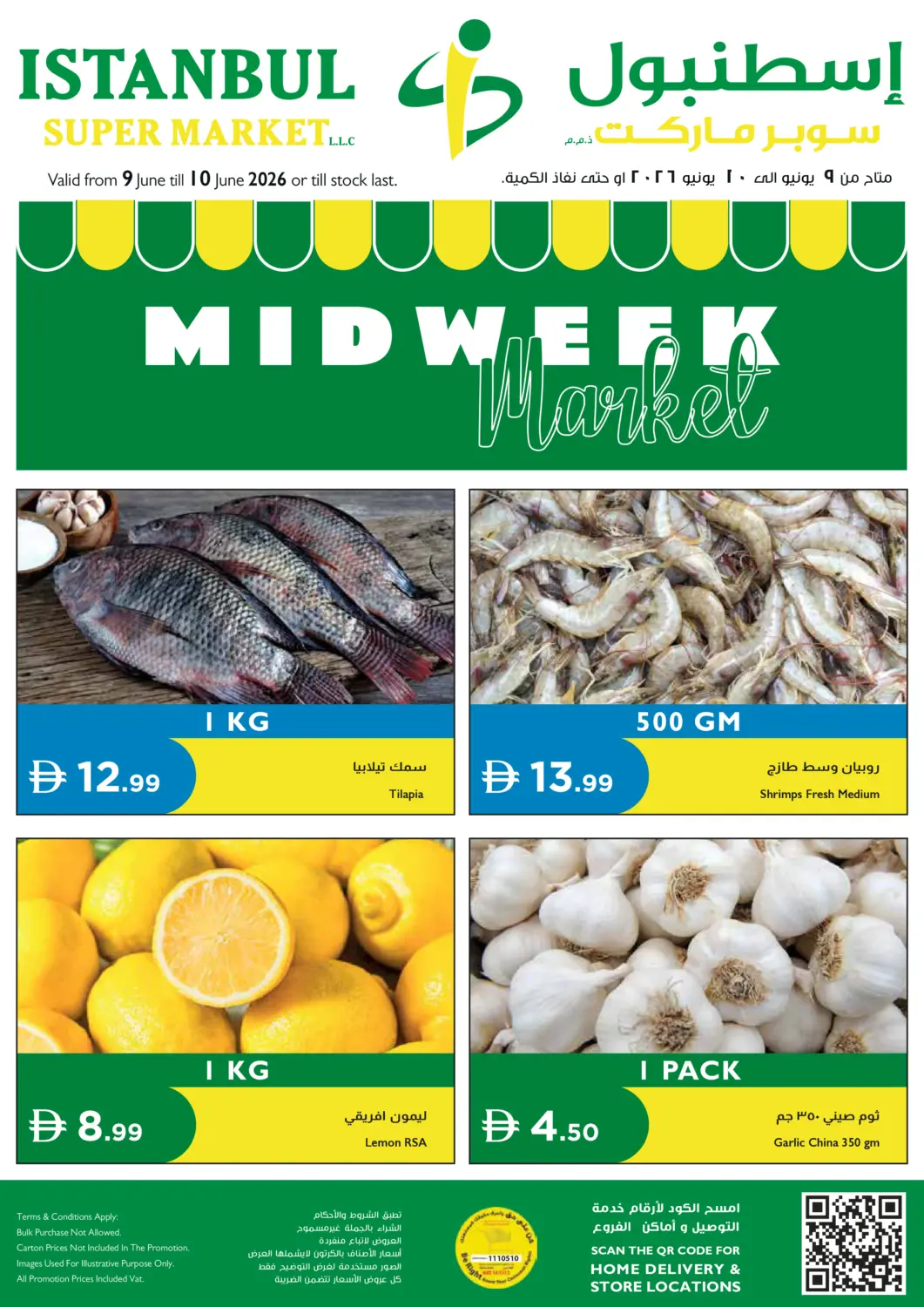 UAE - Ras al Khaimah Istanbul Supermarket offers in D4D Online. Mid Week Market. . Till 10th June