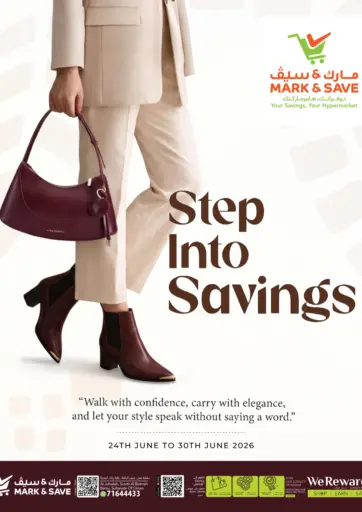 Step Into Savings