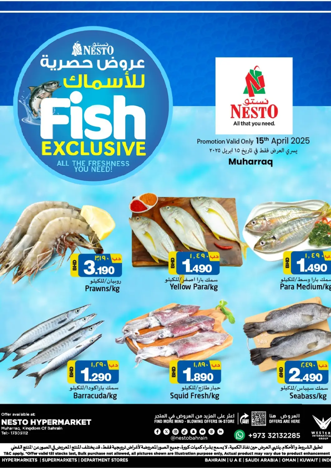 Bahrain NESTO  offers in D4D Online. Fish Exclusive. . Only On 15th April