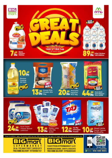 UAE - Abu Dhabi BIGmart offers in D4D Online. Bada Zayed, Sanya, Abu Dhabi. . Till 19th February