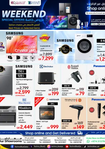 Weekend Offers