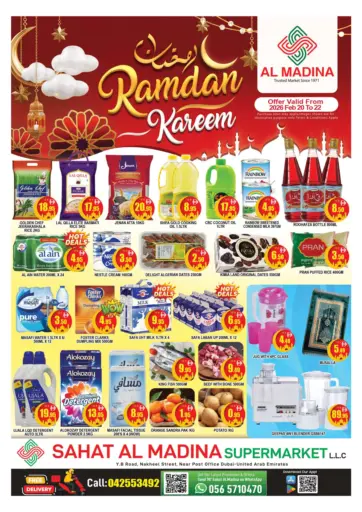 Sahat Al Madina - Dubai